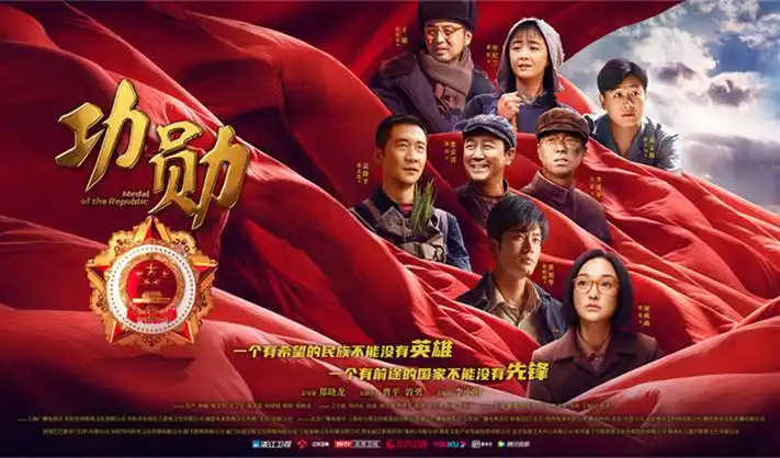 神马影院在线悬疑剧雾港回声剧照